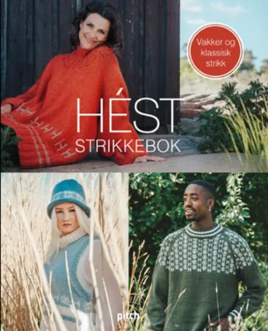 Hovedbilde HÈST strikkebok